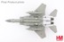 Bild von F-15C Eagle  85-0093 "Chaos", 44th FS Vampire Bats,  CENTCOM AOR, Sept 2020, 1:72 Hobby Master HA4529.